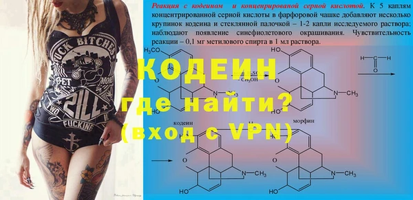 каннабис Армянск