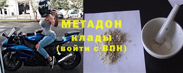 герыч Арсеньев
