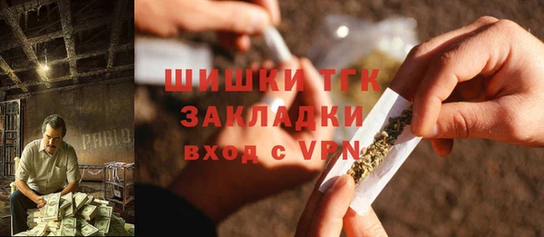 каннабис Армянск