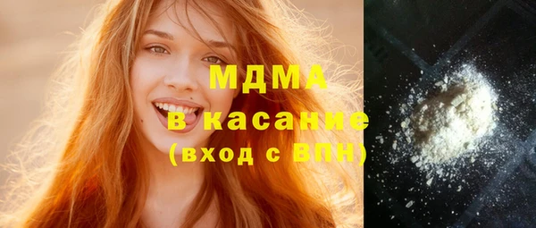марки nbome Аркадак