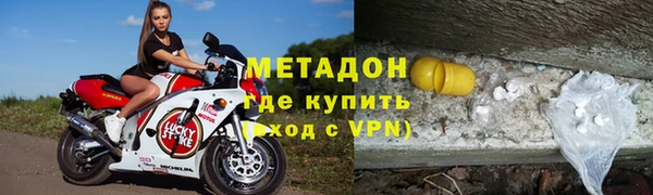 герыч Арсеньев
