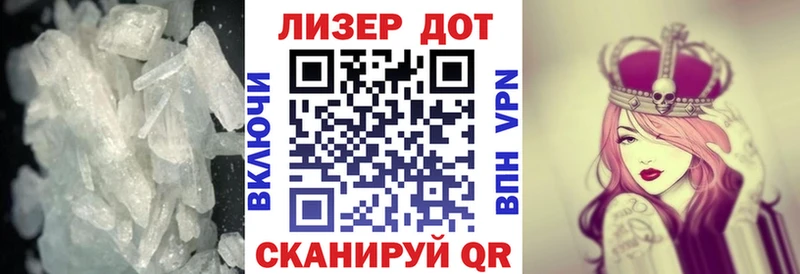 LSD-25 экстази ecstasy  купить наркотики цена  Армянск 