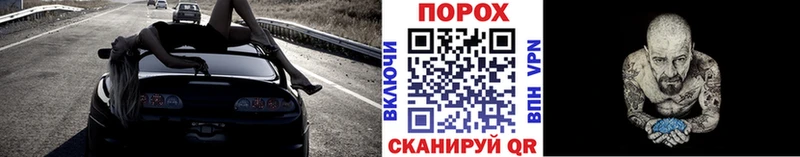 Метамфетамин кристалл  Армянск 